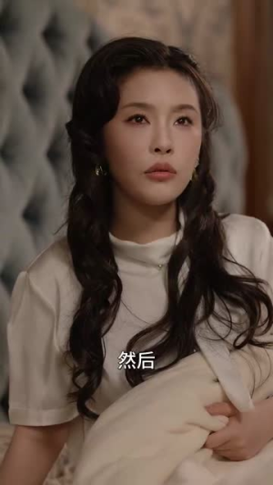 （翩翩梨花落晚风84集）短剧全集高清流畅任你赏封面图