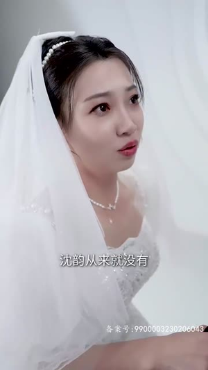 （医见钟情契约老公是豪门100集）全集短剧网页版畅快观看封面图