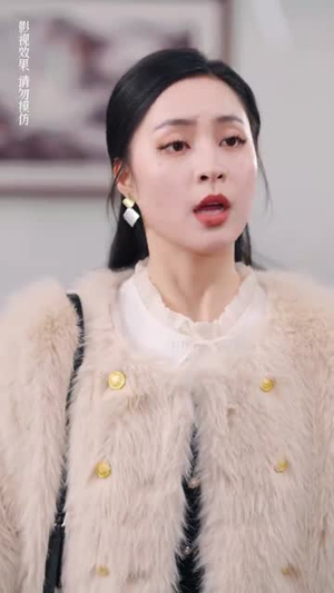 （真千金美飒全场90集）独家短剧全集限时观看封面图