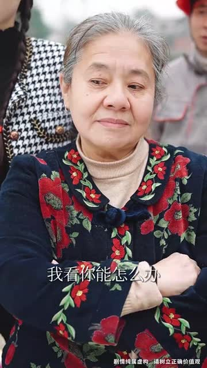（童心如白纸莫使染尘埃31集）全集短剧网页版轻松观看封面图