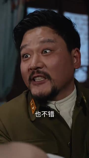 （庭院深几许42集）热门短剧全集剧情任意看封面图