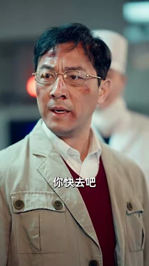 （破晓1995 46集）手机短剧APP随时看全集封面图