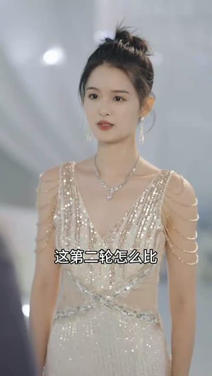 （晚风不及你薄情85集）短剧全集资源免费大放送封面图