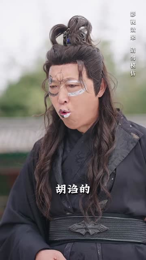（隐龙老爹撼乾坤48集）热门短剧全集无广告观看体验封面图