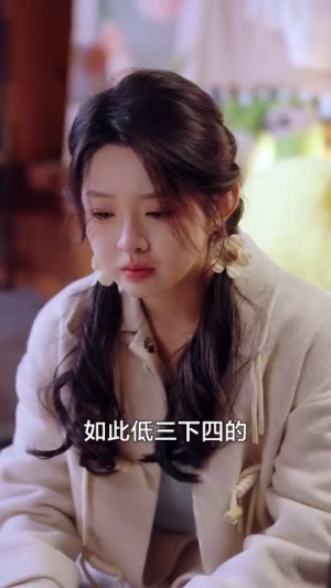 （我和古代王爷共享空间66集）热门短剧全集免费播放封面图