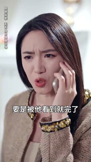 （爱在星光璀璨时62集）热门短剧全集无广告观看封面图
