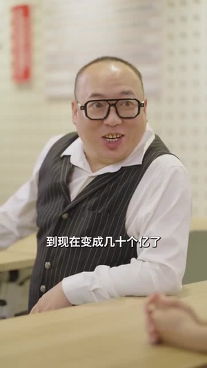 （重生之神龙再起100集）热门短剧全集资源随心看封面图