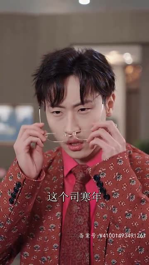 （前妻大佬惹不起77集）全集短剧免费观看无需会员封面图