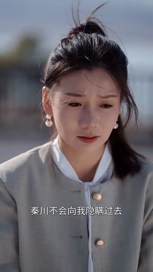 （爱在冬去春回时73集）高清短剧全集免费畅享封面图