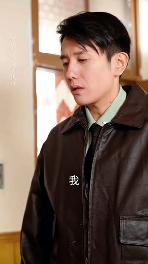 （七零长冬终逢春61集）短剧全集高清流畅任你选封面图