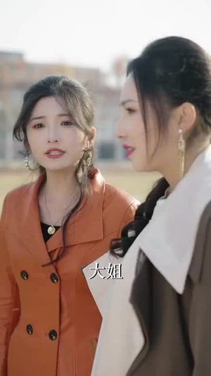 （叛出家门后我激活了武神系统60集）全集短剧无广告观看封面图
