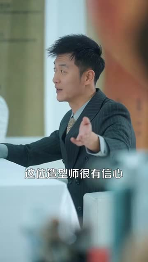 （情陷于你陆太太威武霸气80集）专属短剧观看链接立即体验封面图