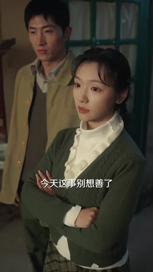 （七零养娃日常85集）独家短剧平台免费观看全集封面图
