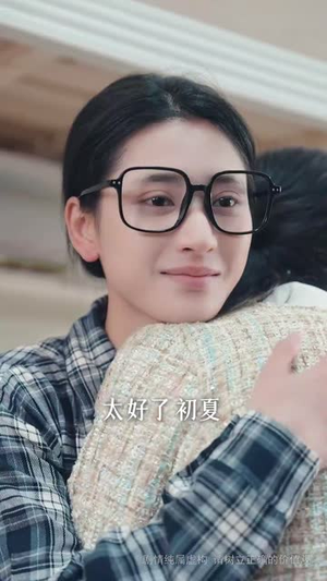（凌寒独自开59集）短剧全集高清资源随心看封面图