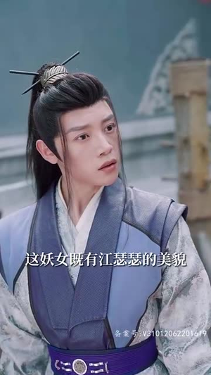（风林残月82集）全集高清短剧在线免费观看封面图