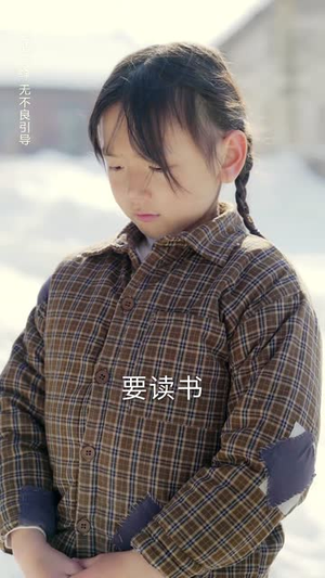 （对不起，哥哥来晚了38集）一键解锁短剧全集剧情封面图