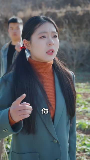 （爱欲芳菲尽33集）独家短剧平台限时播放封面图