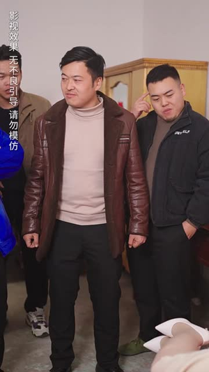 （千金闹喜35集）短剧大全网同步更新观看封面图