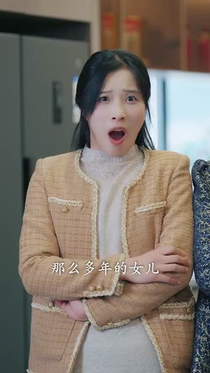 （离婚后前夫悔不当初40集）全集短剧高清流畅不卡顿封面图