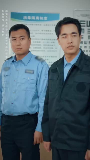 （不要招惹舒小姐101集）全集短剧在线免费观看封面图