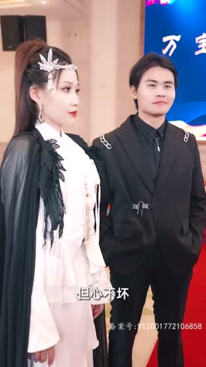（女主偷听我心声，人设崩塌了95集）独家短剧平台免费看全集封面图