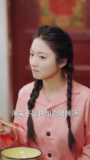 （重生七零：被全家团宠81集）全集短剧无广告观看封面图