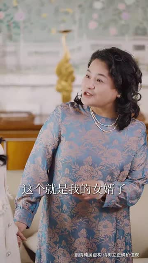 （余年不必念相思77集）短剧全集高清解锁即享看封面图