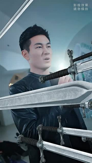（天命神尊102集）全集短剧手机APP专享封面图