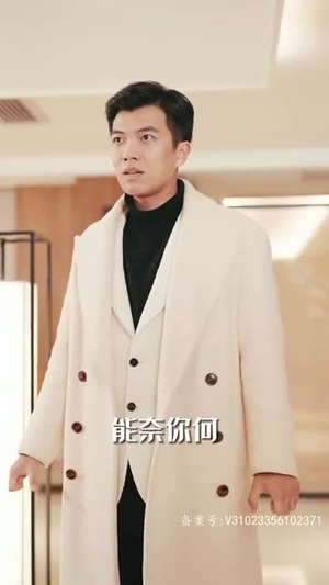 （龙主降临90集）高清短剧全集立即观看封面图