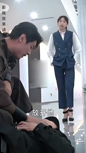 （下山祸害六个绝色师姐194集）短剧全集免费流畅播放封面图