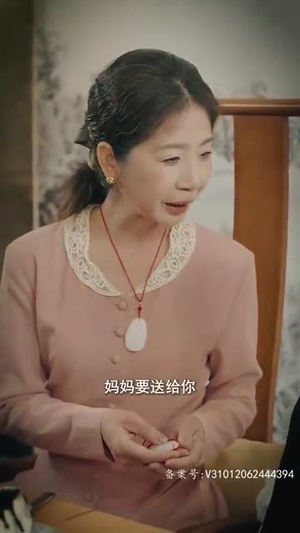 （云深不知处：让我在爱你一次36集）高清短剧全集在线追封面图