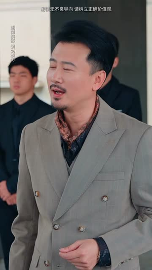 （我的孩子只能姓李50集）高清短剧全集轻松观看封面图