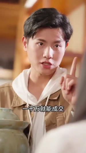 （末世危机，我在安全屋里做大佬96集）热门短剧全集在线观看封面图