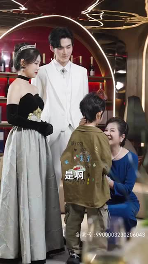 （觉醒后，我成了霸总白月光79集）短剧全集畅享，精彩不容错过封面图