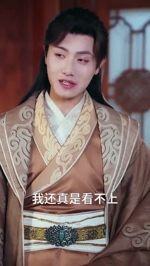 （一念为皇72集）独家短剧全集在线观看体验封面图