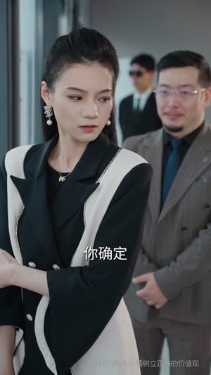 （半路夫妻老来伴50集）短剧全集手机在线观看封面图