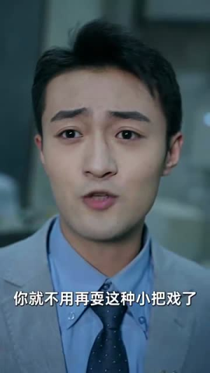 （重生之一世枭雄100集）全集短剧在线免费观看封面图