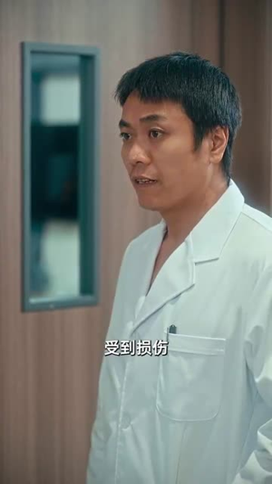 （以爱之名的阴谋39集）全集短剧在线免费观看封面图