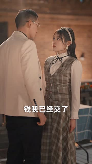 （那夜星子落如雨41集）全集短剧免费观看享不停封面图