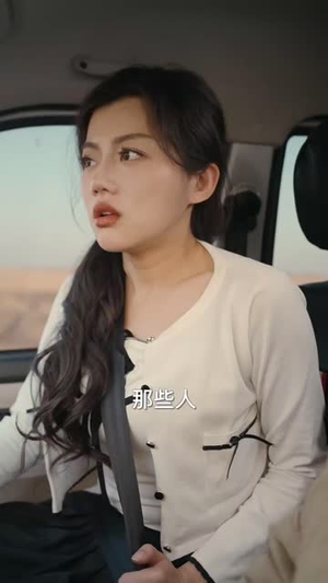 （归途迷踪37集）独家短剧资源高清观看体验封面图