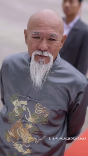 （闪婚夫君是神龙85集）热门短剧全集在线畅享观看封面图