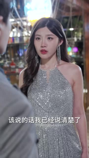 （穿书后全家偷听我心声61集）高清流畅短剧全集畅享封面图
