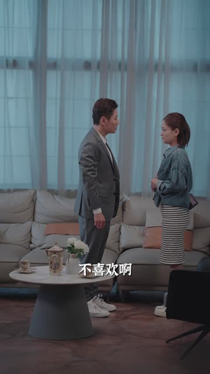 （魔都拆迁户爱上我40集）全集短剧在线免费观看封面图