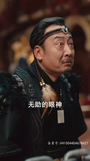 （登神我的战力值一千万71集）全集高清短剧在线观看封面图