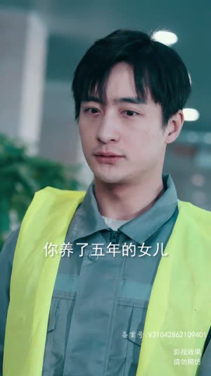 （第二神王83集）全集短剧手机在线观看封面图