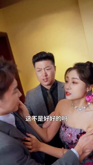 （导演是怎样炼成的70集）短剧全集免费解锁在线看封面图