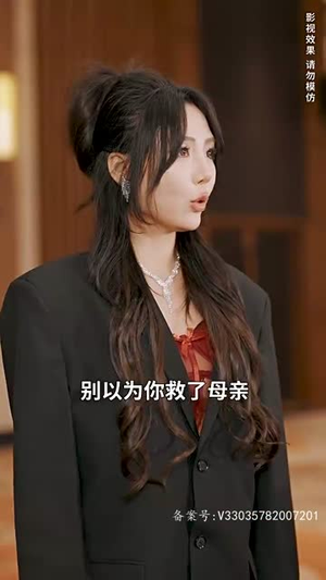 （天尊觉醒104集）全集短剧手机在线流畅播放封面图