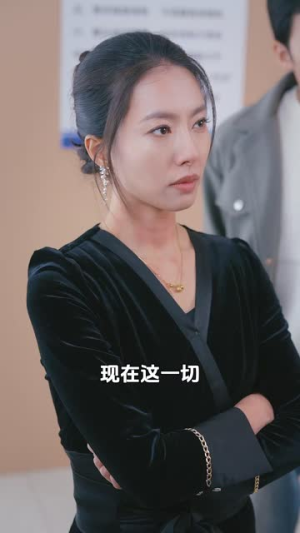 （闺蜜蹭车后，我被推向绝境30集）短剧全集一键解锁观看封面图
