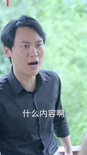 （王府小厨神67集）全集短剧在线免费观看封面图