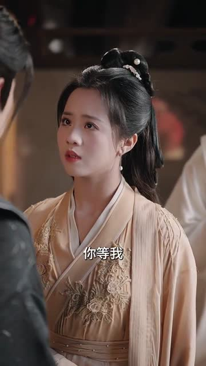 （婉婉若羡春80集）全集短剧手机在线观看封面图